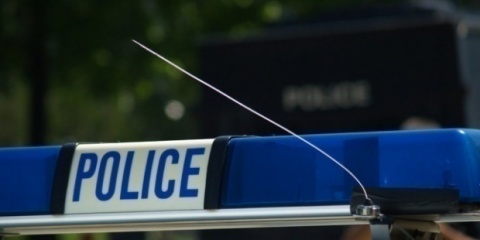 Bulgaria: Bank Office in Downtown Sofia Robbed in Daylight