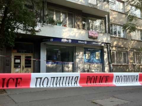 Bulgaria: Sofia Police Confirms Insurance Office Robbery, not Bank Robbery