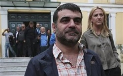 Bulgaria: Greek Bank List Editor Acquitted