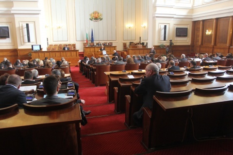Bulgaria: Bulgarian Parliament to Vote on Budget 2013