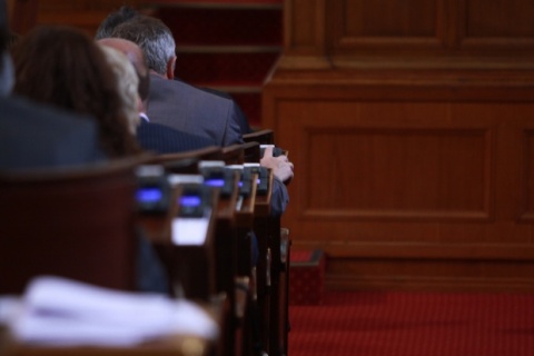 Bulgaria: Bulgarian Parliamentary Committee to Vote on Smoking Ban Amendments