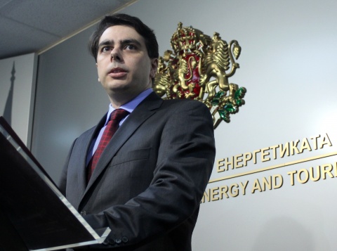 Bulgaria: Bulgaria's Energy Minister Recommends Disconnecting Noncompliant Renewable Energy Plants