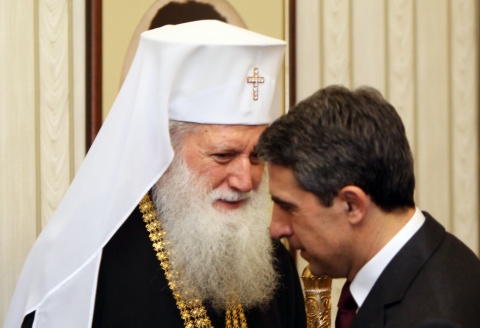 Bulgaria: Today's Quote