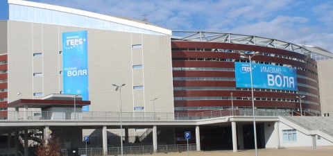 Bulgaria: Bulgarian Ex-Rulers Accused of Using Sports Hall for Election Propaganda