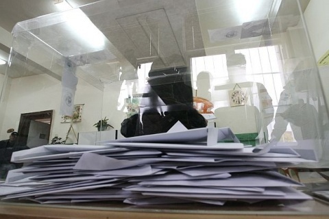 Bulgaria: Bulgarian Expat Voter Registration Deadine Expires