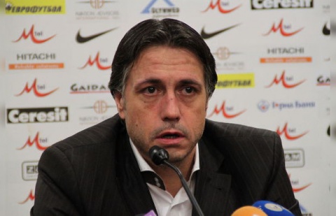 Bulgaria: Levski Sofia Stop Paying Players' Wages