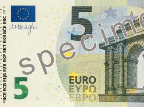 Circulation of 1st EUR Bill in Bulgarian Launched: Circulation of 1st EUR Bill in Bulgarian Launched