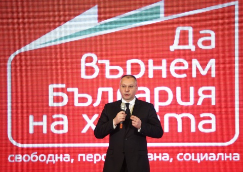 Bulgaria: Bulgaria Socialist Leader Gives up MP Wannabe Immunity Voluntarily