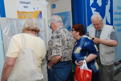Bulgaria: Bulgaria Declares Day of Reflection in Elections Eve