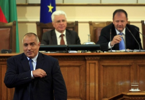 Bulgaria's GERB to Not Table Govt Proposal in Parliament: Bulgaria's GERB to Not Table Govt Proposal in Parliament