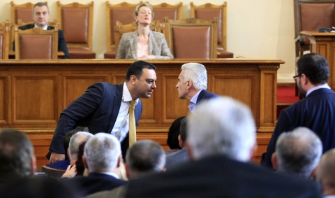 Bulgarian Lawmakers Pass National Security Agency Bill: Bulgarian Lawmakers Pass National Security Agency Bill