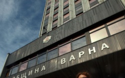 Bulgaria: Bulgaria's Restive Varna to Vote for Mayor
