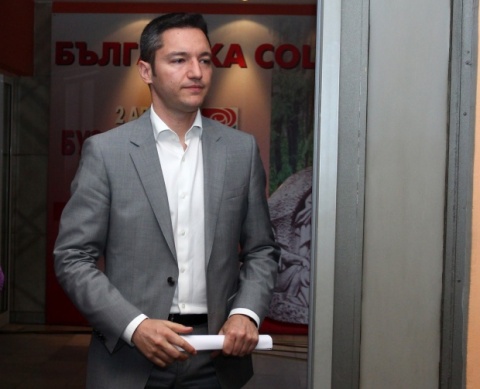 Bulgaria: Bulgaria Says It Hasn't Changed Its Mind on Hezbollah