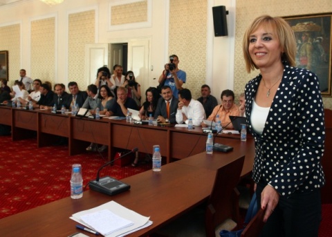 Round Table on Election Code Overhaul Held in Bulgaria: Round Table on Election Code Overhaul Held in Bulgaria