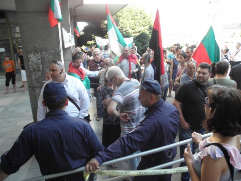 Bulgaria: Protests against New Blagoevgrad District Governor Continue