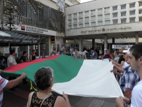 Bulgarian Anti-Govt March Gets Close to Beach Destination: Bulgarian Anti-Govt March Gets Close to Beach Destination