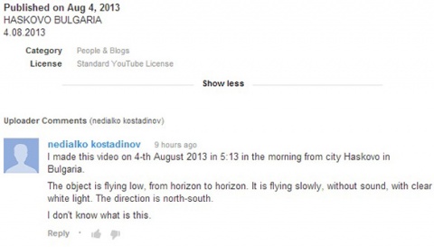 Bulgaria: ISS Mistaken for UFO over Bulgaria