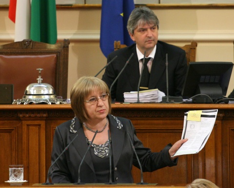 Bulgaria's GERB Announces End of Parliament Boycott: Bulgaria's GERB Announces End of Parliament Boycott