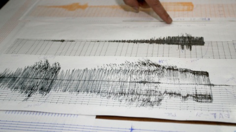 5.3 Earthquake Registered near Fukushima: 5.3 Earthquake Registered near Fukushima