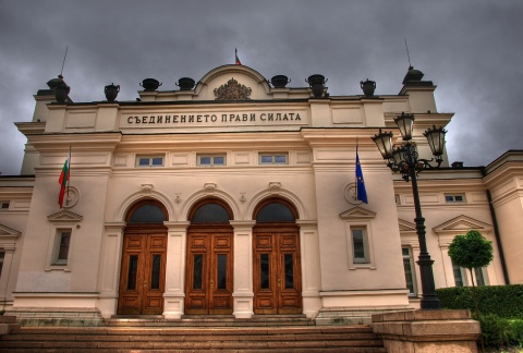 Bulgaria: Bulgarian Parliament Schedules No-Confidence Vote for Oct 17