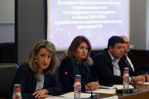 Bulgaria: Bulgaria's North-West Development Strategy Plan Almost Complete