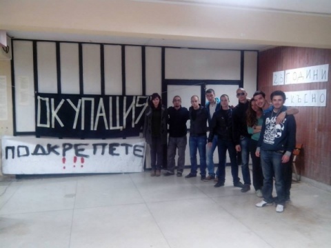 Bulgaria: Armed Man Threatens Protesting Students in Veliko Tarnovo