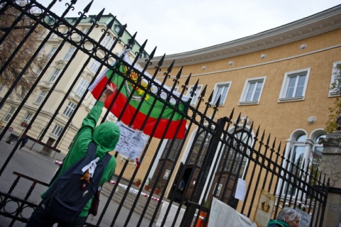 Sofia University Remains under Blockade: Sofia University Remains under Blockade