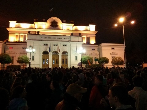 Bulgaria: Bulgarians Stage Fresh Anti-Govt Rally in Clashes Aftermath