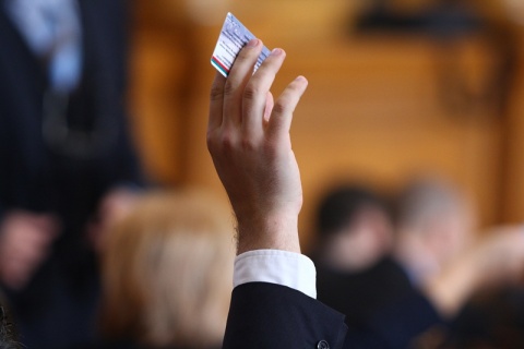 Bulgaria: Changes to Bulgaria's Tax Procedure Code Pass 1st Reading