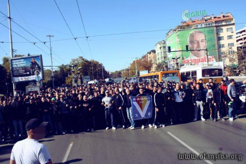 Bulgarian Football Fans: Politicians Seek Provocations with Partisan Rally: Bulgarian Football Fans: Politicians Seek Provocations with Partisan Rally