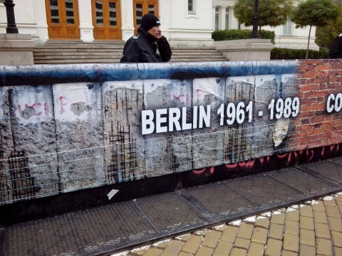 Bulgarian University Students Cancel Rally amidst Fears of Provocations: Bulgarian Students Cancel Rally over Fears of Provocations