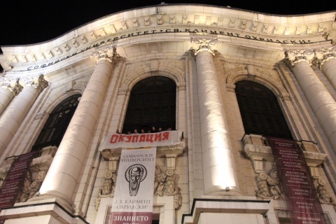 Bulgaria: Sofia University Occupation Partially Dissolved