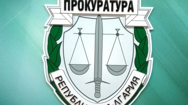 Bulgaria: Senior Officer of National Police Service Faces Criminal Charges