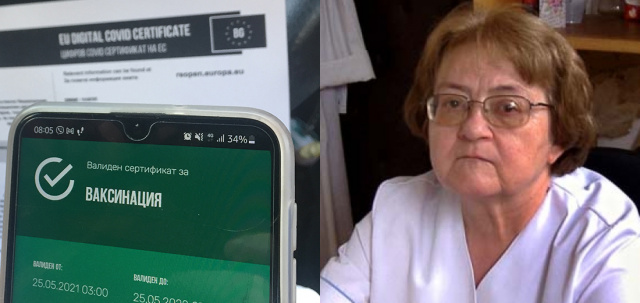 Bulgaria: Bulgarian Prof. Argirova: The Green Certificate will be Needed for Another Month