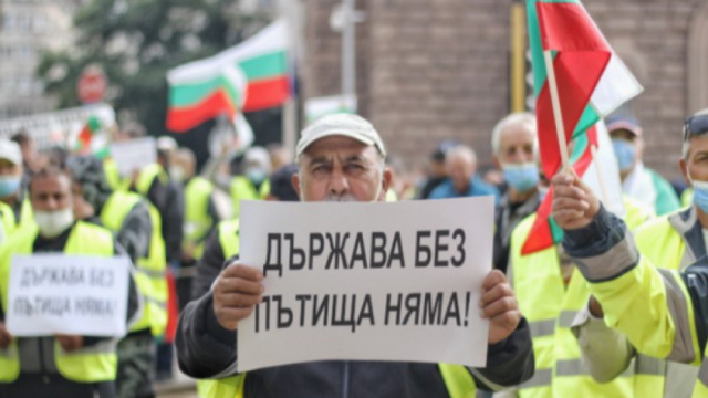 Bulgaria: Road Companies will Protest Today all over Bulgaria