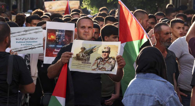 Bulgaria: "Islamic Jihad" confirmed the Truce with Israel