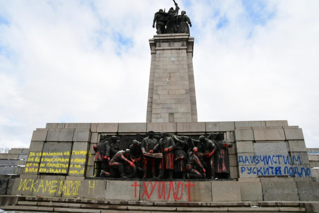 Bulgaria: Russian Report: Nazism is Not Persecuted in Bulgaria, Vandals write ‘Save Ukraine’ on Monuments