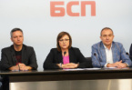 Elections in Bulgaria: BSP will Not Form a Coalition with GERB and its Leader will Not Resign
