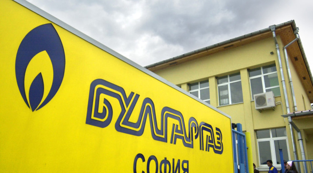Bulgaria: Bulgargaz offers a Lower Gas Price for November