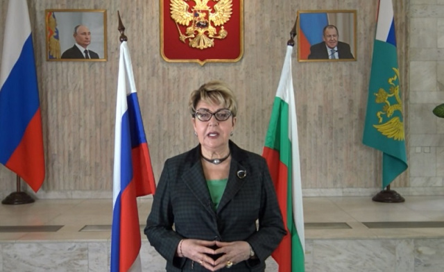 Bulgaria: Will the Russian Ambassador attend the Opening of the Bulgarian Parliament
