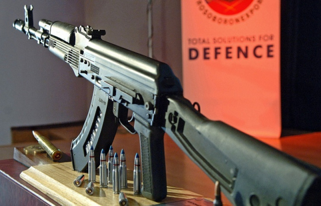 Bulgaria: "Kalashnikov" with Record Production in the last 20 Years