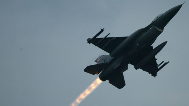 Bulgaria: US Shot Down another Unidentified Flying Object on Sunday