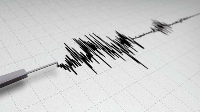 Bulgaria: A few Tremors in Romania Last Night, a Weak Earthquake also near Nova Zagora, Bulgaria