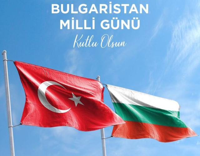 Bulgaria: Turkey congratulated Bulgaria on occasion of 145 years since Liberation
