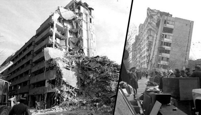 Bulgaria: Today marks 46 years since the Deadliest Earthquake in Bulgarian History