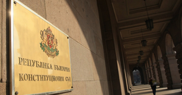 Bulgaria: Bulgaria’s Constitutional Court: Sending Military Aid to Ukraine is Not Unconstitutional