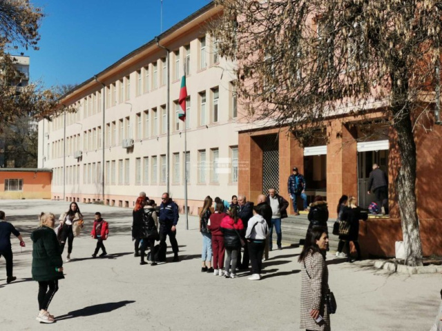 Bulgaria: Bomb Threats again in Many Bulgarian Schools
