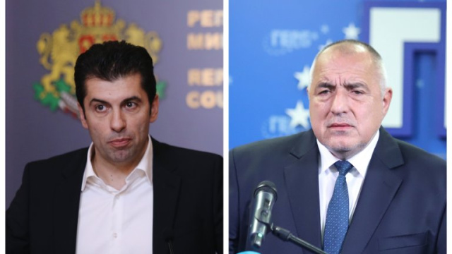 Bulgaria: Final Results: Who Wins the Elections in Bulgaria?