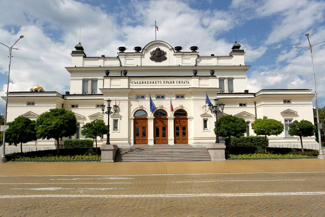 Bulgaria: Bulgaria: The First Session of the New Parliament will be on Wednesday