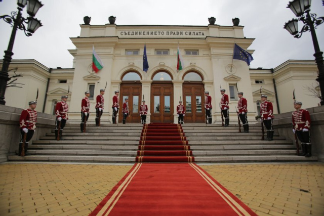 Bulgaria: Bulgaria: The 49th National Assembly convenes for its First Session Today